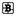 Brandkit logo