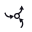 Synthesized logo