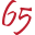 Vin65 logo