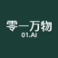 Yi logo